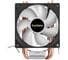 Кулер ExeGate Wizard EXX200-PWM.RGB Al+Cu, 2 тепл.трубки, LGA775/1150/1151/1155/1156/1200/1700/1851/AM2/AM2+/AM3/AM3+/AM4/AM5/FM1/FM2/754/939/940, TDP 95W, F 299659 4