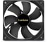 Вентилятор ExeGate ExtraPower EP12025S2P подшипник скольжения 2pin 1600RPM 26dBA 283385 3