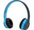 Наушники накладные беспроводные Ergolux Elx-bthp01-c06 (fm, mp3, микрофон, синие, коробка) 15357 4