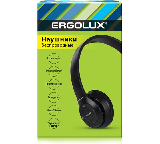 Наушники накладные беспроводные Ergolux Elx-bthp01-c02 (fm, mp3, микрофон, черные, коробка) 15355