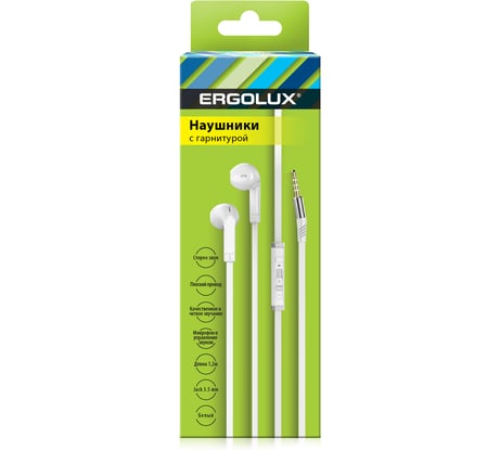 Наушники вкладыши с микрофоном проводные Ergolux Elx-whp02-c01 (3.5мм, 1,2м, белые, коробка) 15283