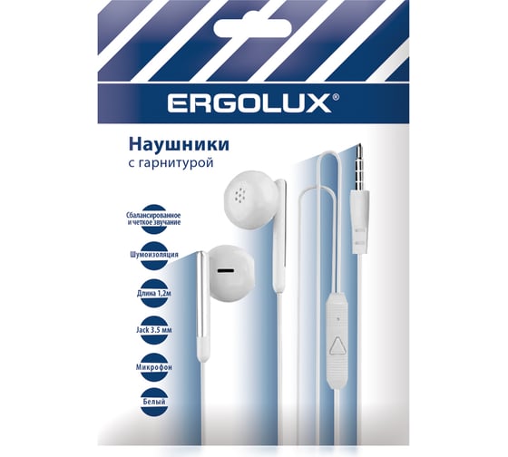 Наушники вкладыши с микрофоном проводные Ergolux Elx-whp01p-c01 промо (3.5мм, 1,2м, белые, пакет) 15277