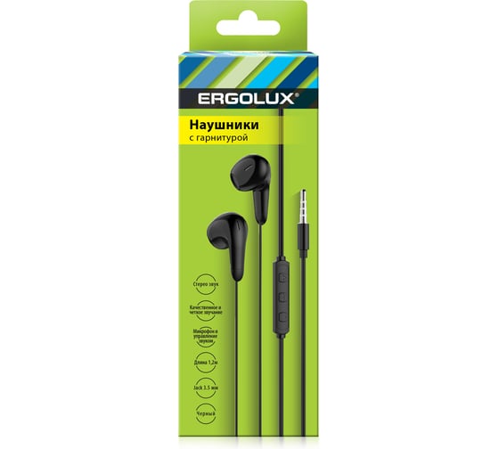 Наушники вкладыши с микрофоном проводные Ergolux Elx-whp01-c02 (3.5мм, 1,2м, черные, коробка) 15282 1