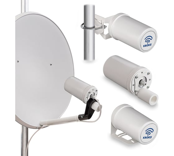 Комплект Kroks KSS-Pot MIMO для установки 3G/4G USB-модема в спутниковую тарелку для интернета 1898_CRC9