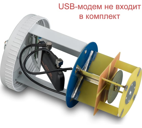Комплект Kroks KSS-Pot MIMO для установки 3G/4G USB-модема в спутниковую тарелку для интернета 1898_CRC9