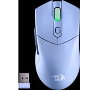 Беспроводная игровая мышь Redragon St4r Pro синяя, 6 кнопок, BT+2.4G, 26000dpi, легк 72267