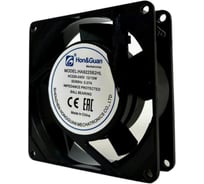Вентилятор KRAFTAIR 92х92х25 мм HA9225B2HL