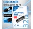 Флеш-диск Cromex Standard USB 2.0 32 ГБ, черный 514159 2