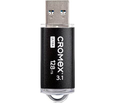 Флеш-диск Cromex Ultra USB 3.1 128 ГБ, металлический корпус, черный 514165
