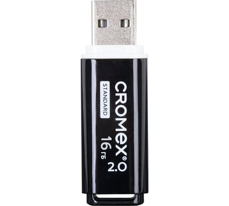 Флеш-диск Cromex Standard USB 2.0 16 ГБ, черный 514158