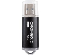 Флеш-диск Cromex Ultra USB 3.1 16 ГБ, металлический корпус, черный 514162