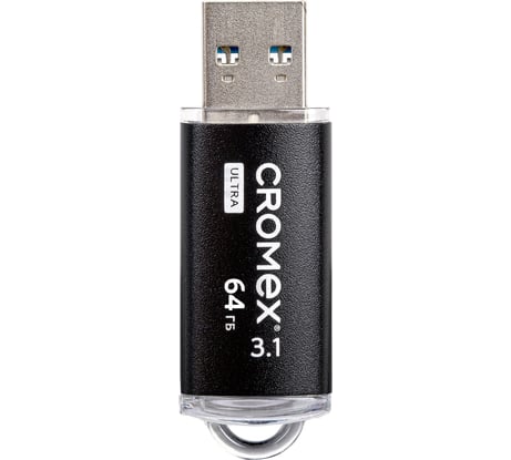 Флеш-диск Cromex Ultra USB 3.1 64 ГБ, металлический корпус, черный 514164