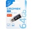 Флеш-диск Cromex Ultra USB 3.1 64 ГБ, металлический корпус, черный 514164 4