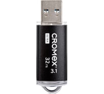 Флеш-диск Cromex Ultra USB 3.1 32 ГБ, металлический корпус, черный 514163