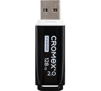 Флеш-диск Cromex Standard USB 2.0 128 ГБ, черный 514161