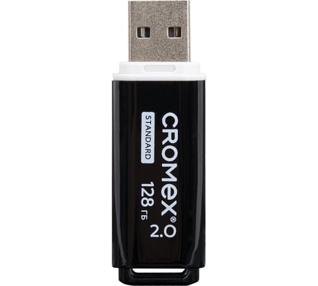 Флеш-диск Cromex Standard USB 2.0 128 ГБ, черный 514161