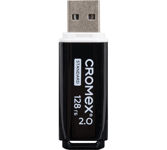 Флеш-диск Cromex Standard USB 2.0 128 ГБ, черный 514161