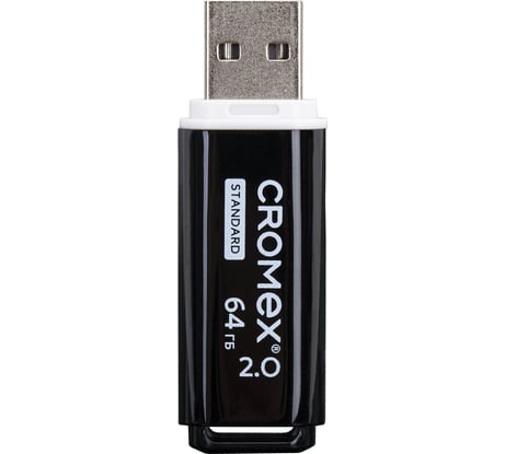 Флеш-диск Cromex Standard USB 2.0 64 ГБ, черный 514160