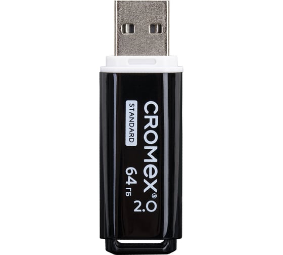 Флеш-диск Cromex Standard USB 2.0 64 ГБ, черный 514160