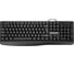 Клавиатура проводная бесшумная SONNEN USB, 104 клавиши, JK-205, черная, 513949 1