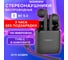 Наушники беспроводные SONNEN TWS вкладыши с микрофоном EP-BH10B, bluetooth 5.3, черные, 514122 2