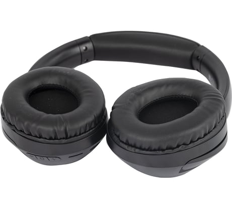 Наушники беспроводные полноразмерные складные раздвижные Cromex HP-043B,bluetooth 5.4,черные 514119