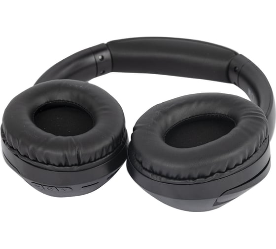 Наушники беспроводные полноразмерные складные раздвижные Cromex HP-043B,bluetooth 5.4,черные 514119