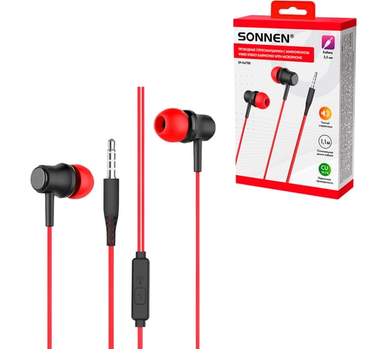 Наушники проводные внутриканальные с микрофоном SONNEN EP-H47RB, 1.1 м, красно-черные, 514129