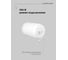 Подвесной широкополосный громкоговоритель, 6.5", 7,5/15/30W – 100V, белый CVGaudio SPC6TW НФ-00002177 6
