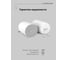 Подвесной широкополосный громкоговоритель, 6.5", 7,5/15/30W – 100V, белый CVGaudio SPC6TW НФ-00002177 10