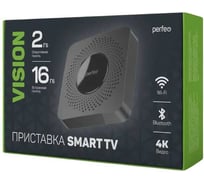 Приставка Perfeo SMART TV BOX VISION 2/16,Allwinner H618,Android 12, 2Gb/16Gb,Пульт Bluetooth 30025677