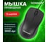 Проводная мышь SONNEN М-201, USB, 1000 dpi, 512631 2