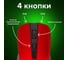 Мышь беспроводная SONNEN V99, USB, 800/1200/1600 dpi, 4 кнопки, оптическая, красная 513529 4