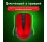 Мышь беспроводная SONNEN V99, USB, 800/1200/1600 dpi, 4 кнопки, оптическая, красная 513529 6