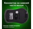 Мышь беспроводная SONNEN V99, USB, 800/1200/1600 dpi, 4 кнопки, оптическая, красная 513529 7