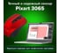 Мышь беспроводная SONNEN V99, USB, 800/1200/1600 dpi, 4 кнопки, оптическая, красная 513529 10