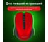 Мышь беспроводная с бесшумным кликом SONNEN V18, USB, 800/1200/1600 dpi, 4 кнопки, красная 513516 6