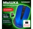 Мышь беспроводная SONNEN V99, USB, 800/1200/1600 dpi, 4 кнопки, оптическая, синяя 513530 2