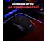 Мышь проводная игровая SONNEN I3, пластик, 6 кнопок, 800-2400 dpi, LED-подсветка, черная 513523 7