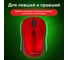 Мышь беспроводная SONNEN V111, USB, 800/1200/1600 dpi, 4 кнопки, оптическая, красная 513520 6