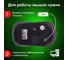 Мышь беспроводная SONNEN V111, USB, 800/1200/1600 dpi, 4 кнопки, оптическая, красная 513520 8