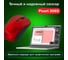 Мышь беспроводная SONNEN V111, USB, 800/1200/1600 dpi, 4 кнопки, оптическая, красная 513520 10