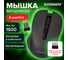 Мышь беспроводная с бесшумным кликом SONNEN V18, USB, 800/1200/1600 dpi, 4 кнопки, черная 513514 2