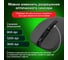 Мышь беспроводная с бесшумным кликом SONNEN V18, USB, 800/1200/1600 dpi, 4 кнопки, черная 513514 3
