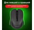 Мышь беспроводная с бесшумным кликом SONNEN V18, USB, 800/1200/1600 dpi, 4 кнопки, черная 513514 6