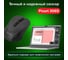 Мышь беспроводная с бесшумным кликом SONNEN V18, USB, 800/1200/1600 dpi, 4 кнопки, черная 513514 10