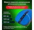 Мышь беспроводная с бесшумным кликом SONNEN V18, USB, 800/1200/1600 dpi, 4 кнопки, синяя 513515 3