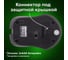 Мышь беспроводная с бесшумным кликом SONNEN V18, USB, 800/1200/1600 dpi, 4 кнопки, синяя 513515 5