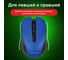 Мышь беспроводная с бесшумным кликом SONNEN V18, USB, 800/1200/1600 dpi, 4 кнопки, синяя 513515 6