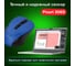Мышь беспроводная с бесшумным кликом SONNEN V18, USB, 800/1200/1600 dpi, 4 кнопки, синяя 513515 10